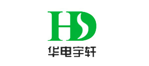 華電宇軒