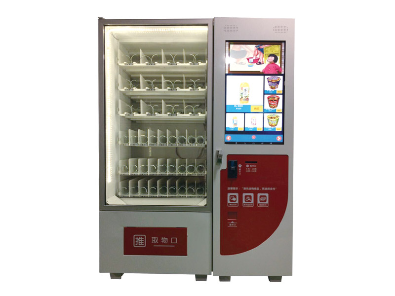 自動(dòng)售賣機(jī)外殼加工